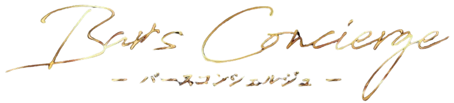 bars concierge logo