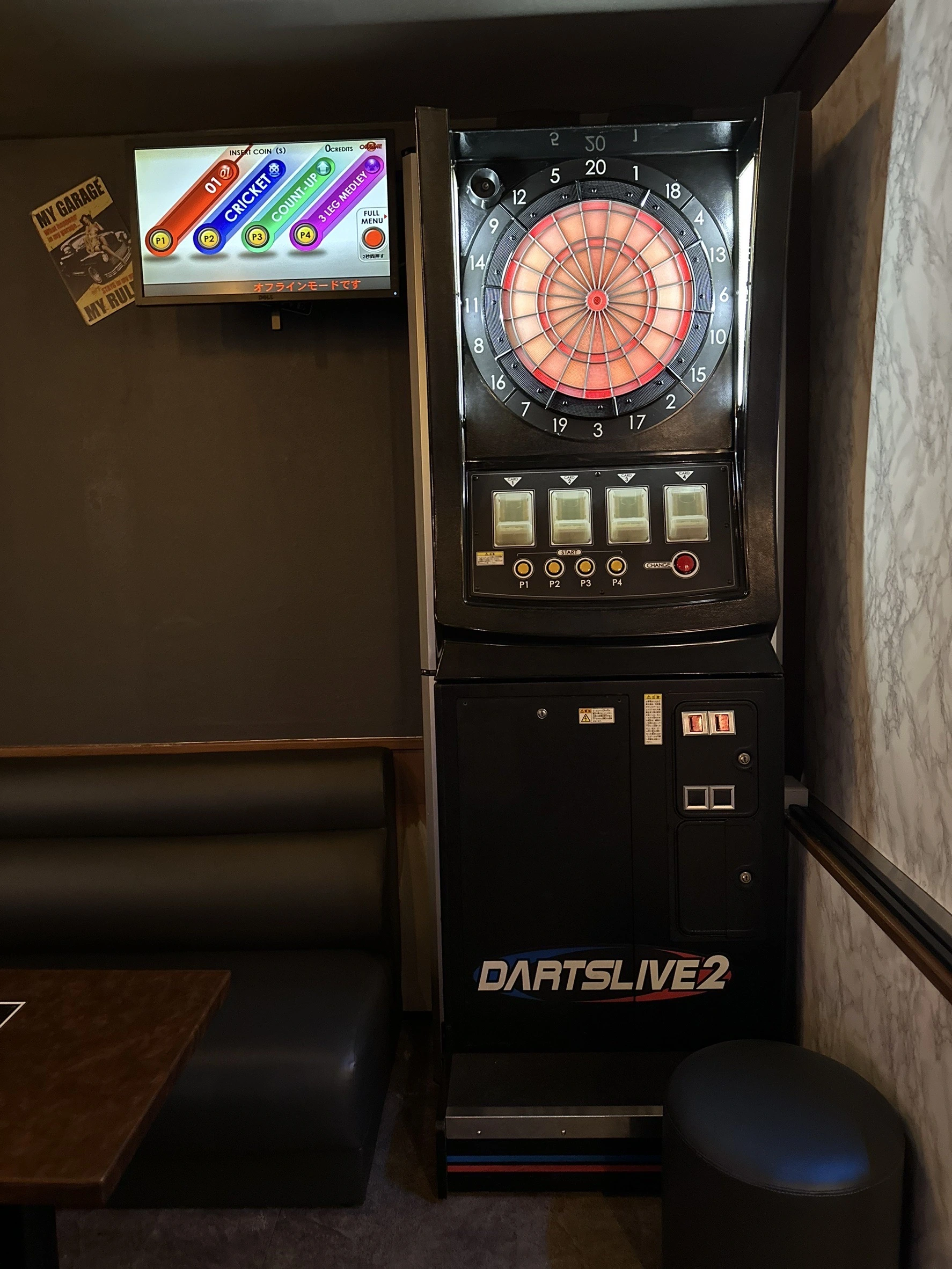 店内15